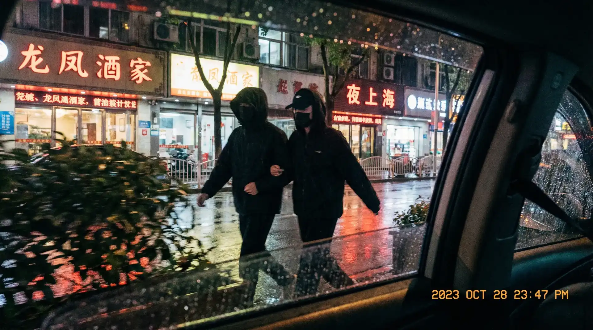 亚娱集团官网 - 顶流明星深夜密会现场抓拍照片